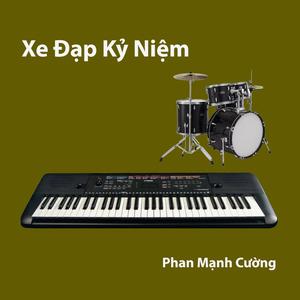 Xe Đạp Kỷ Niệm