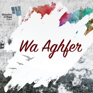 Wa Aghfer