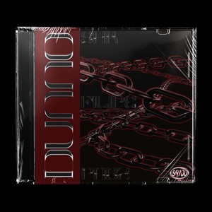DUNNO?(feat. Shakhez & Pabz) (Explicit)