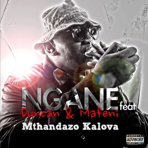 Mthandazo Kalova (Explicit)