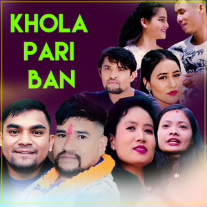 Khola Pari Ban