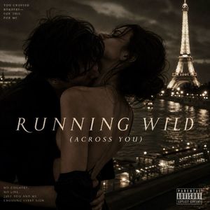 Running Wild-林若汐