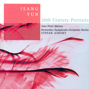 Yun, I.: Reak / Cello Concerto / Harmonia (10th Century Portraits) [Asbury]