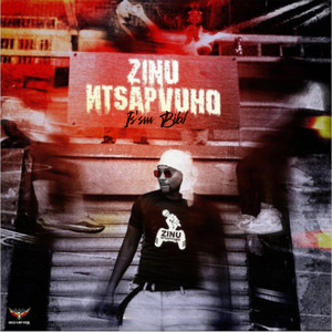 Sha Cava (Explicit)