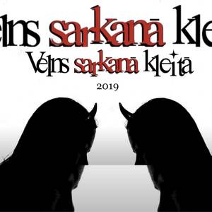 Velns Sarkanā Kleitā