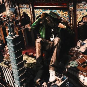 Bigger Than Who (Explicit)