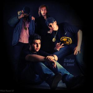 Khosh Umadim (feat. Navid DaDar) (Explicit)