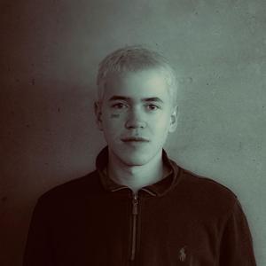 2003 freestyle (Explicit)