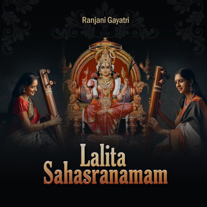 Lalita Sahasranamam