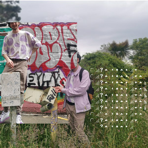 lost without you (VIP) (Explicit)