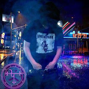 Never Kno (Explicit)