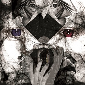 이사히 - Never Meant To Hurt You (Never Meant To Hurt You)