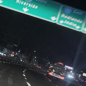 I WANT UP! (Explicit)