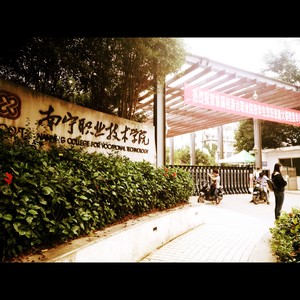 1/3大学（1/3 My University）