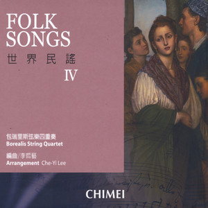 Folk Songs IV