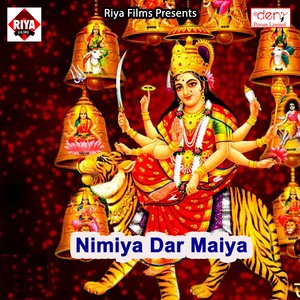 Aail Bari Maai Kari Bagh Ke Sawari