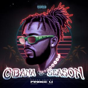 No Cap (feat. Cyrus Deshield)