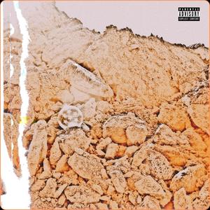 Dragon Ball (feat. Q-Deb) (Explicit)