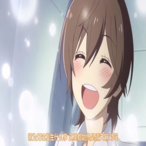 你点的歌救了我封面