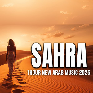 SAHRA
