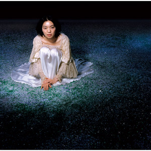 流星群 (リユウセイグン)