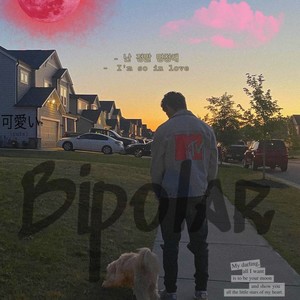 Bipolar (Explicit)