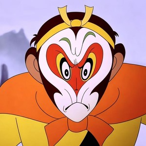 齐天大圣进行曲