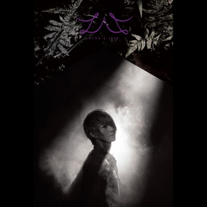 离魂记