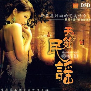 有一种爱叫放手