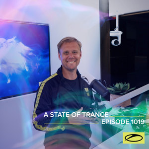Leave(ASOT 1019)