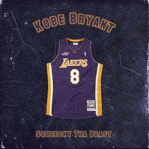 Kobe Bryant (Explicit)