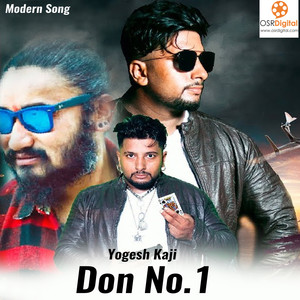 Don No. 1