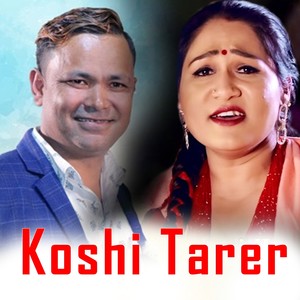 Koshi Tarer (Extended Version)