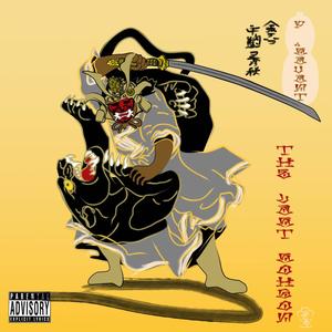 The Last Shogun (Explicit)