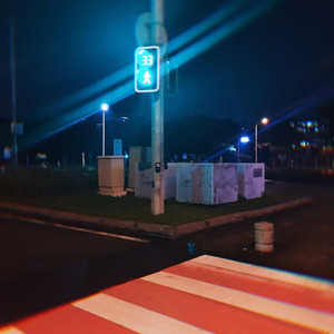 WAN AN
