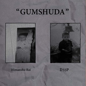 Gumshuda