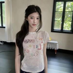 DJ常佐 - 微微辣 (DJ舞曲版)