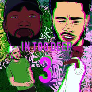 Can't Hold My Tongue (Explicit)