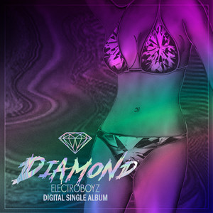 다이아몬드 (Diamond)