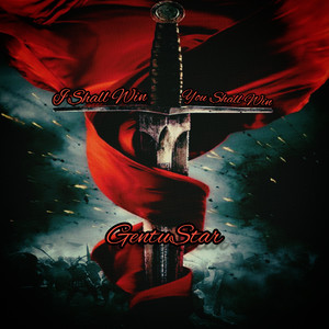 I Shall Win You Shall Win