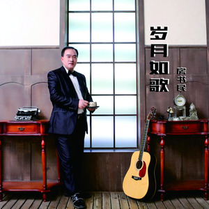 宝贝呀睡觉吧