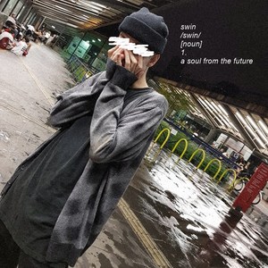 Nobody Could Stop Me Right Now