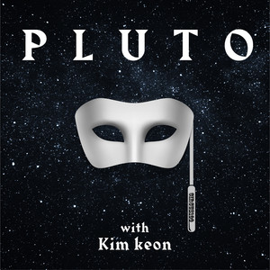 플루토 (PLUTO)