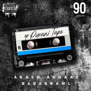 Supva Anthem (Explicit)