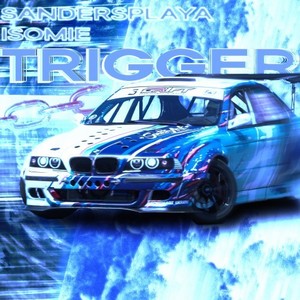 Trigger (Explicit)