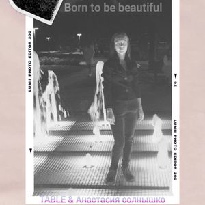 Born to be beautiful