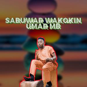 Sabuwar Wakokin Umar MB, Vol. 4