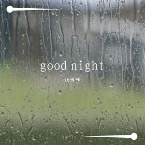 【Free】Good night
