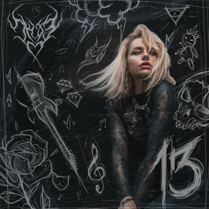 Połamałam gitarę (Explicit)