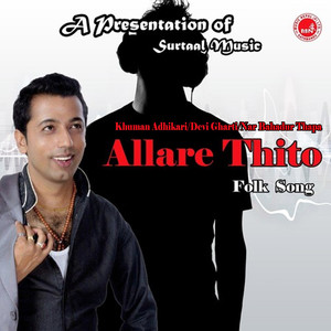 Allare Thito